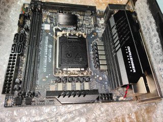 Placa Base Maxsun B760ITX DDR5