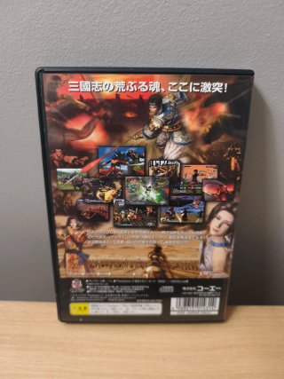 Shin Sangoku Musou. PlayStation 2. Ntcs-jap