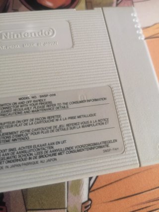 Super Pang (Super Nintendo)
