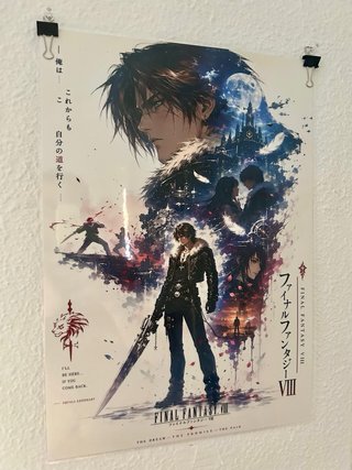 Póster Final Fantasy VIII Square Enix