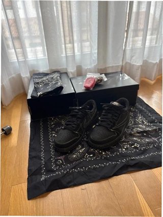 Jordan 1 Retro Travis Scott Black Phantom EU40