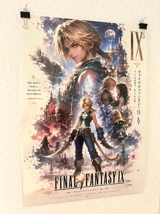 Póster Final Fantasy IX