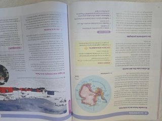 Geografía e Historia 1 ESO : Proyecto construye...