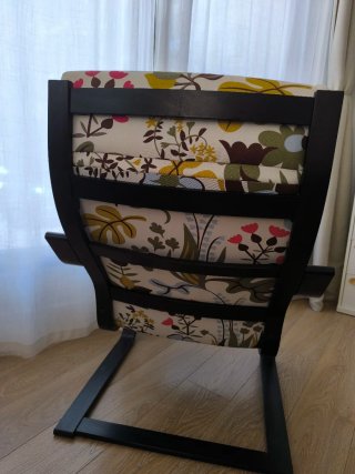 Butaca POÄNG Ikea Multicolor
