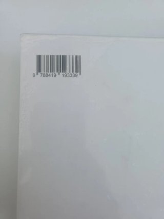 Libro lengua castellana y literatura 1 bachiller