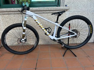 Bicicleta de montaña Ghost Lector XS