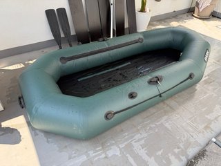 Barca Hinchable 2 Personas B270-D