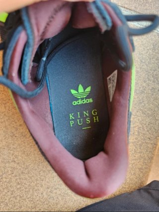 Adidas Ozweego King Push