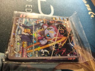 Carta Pokémon Hoopa Promo XY Japonesa Sellada