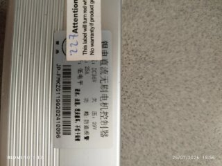 Centralita JP 36V 25A Nueva