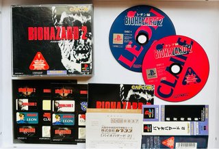 Biohazard 2 / Resident Evil 2 PS1 Japonés con OBI