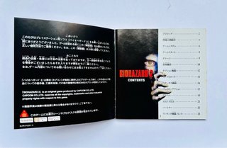 Biohazard 2 / Resident Evil 2 PS1 Japonés con OBI
