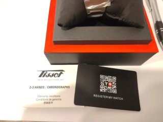Tissot PRX 40mm azul powermatic