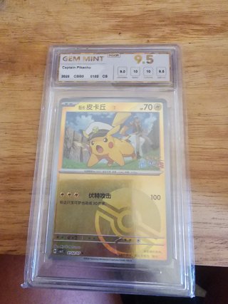 Carta Pokémon gradeadas