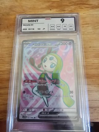 Carta Pokémon gradeadas