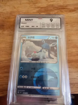 Carta Pokémon gradeadas