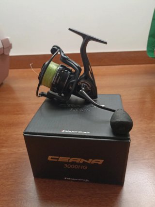 Carrete Major Craft Ceana 3000HG