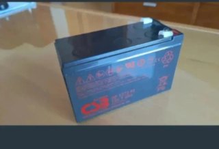 Batería CSB 12V 7.2Ah AGM GP 1272 F2