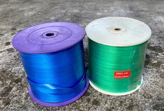 Bobina nastro decorativo 1000 yds