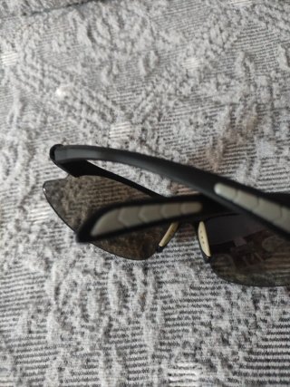 Gafas de sol deportivas tono azul