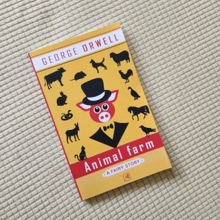 Animal Farm (annotated)