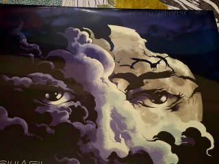 Michael Jackson Scream - Gid Limited Edition