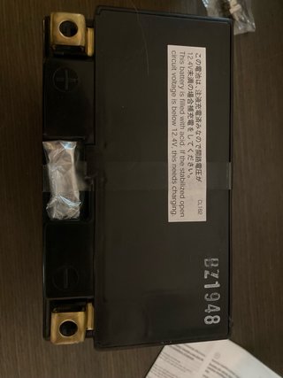Batería Yuasa YTZ14S 12V 11.8Ah 230A