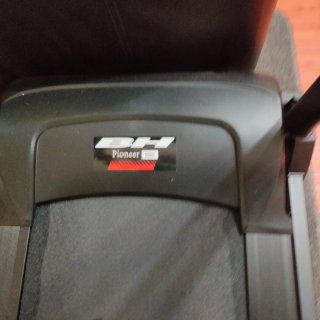 Cinta de correr BH