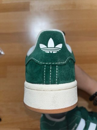 Zapatillas Adidas Campus Verdes