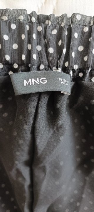 Pantalones Mango lunares