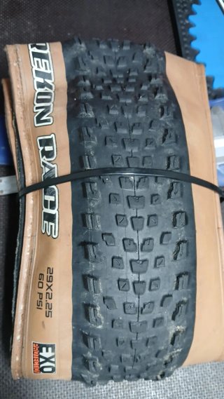 Maxxis Rekon Race 29x2.25 EXO TR Tanwall