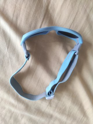 Gafas de sol para bebé marca cébé