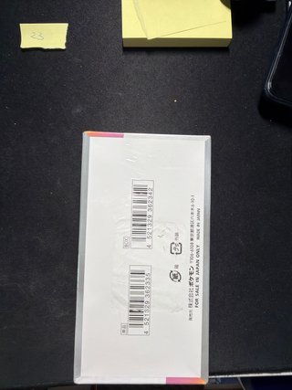 Caja de Pokémon SV8A Terastal Festival