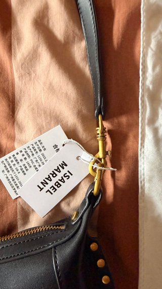 Bandolera Marant  Negra Tachuelas