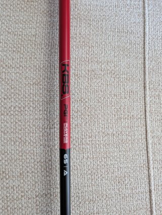 Híbrido Cobra LTDx Senior/Lite #4 21 grados
