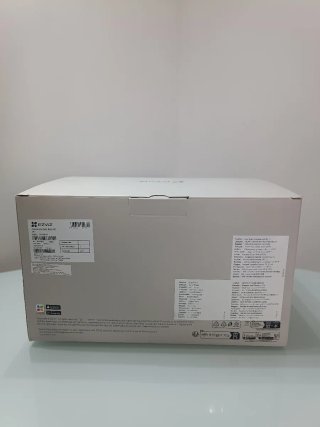 Telecamera EZVIZ HB8 2K+ con pannello solare