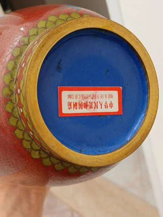 Coppia vasi Cloisonné