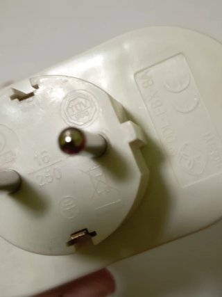 Adaptador de Enchufe Doble Blanco