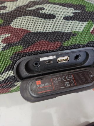 Altavoz JBL Xtreme 2 Camuflaje
