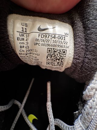 Nike Air Max 97 Premium Safari Originales