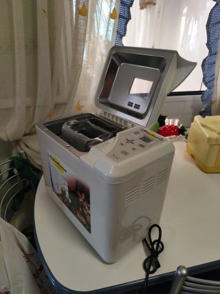 Robot Cocina La Cocinera Breadman