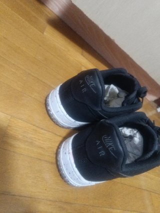 Nike Air Force 1 Crater