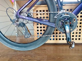 Bicicleta Carbono Gravel / Endurance Lexon