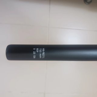 Manillar KTM MTB Alluminio 720mm