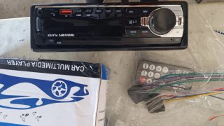 Reproductor Multimedia Coche MP3/WMA/FLAC