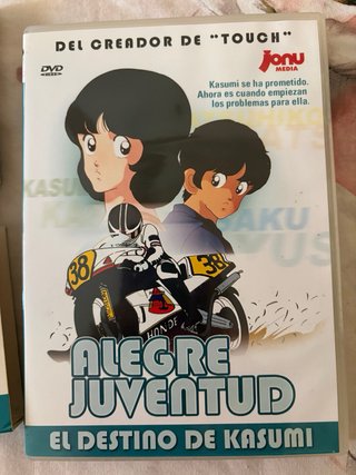 DVD Alegre Juventud: El Destino De Kasumi