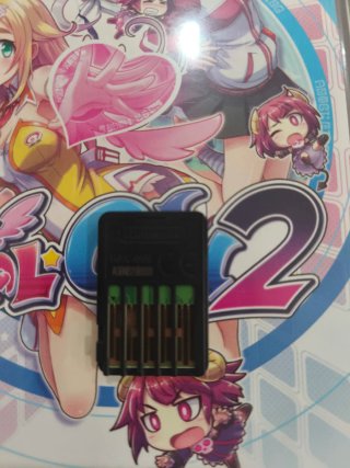 Gal Gun 2 - Nintendo Switch