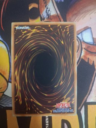 2 Carte Yu-Gi-Oh Giapponesi