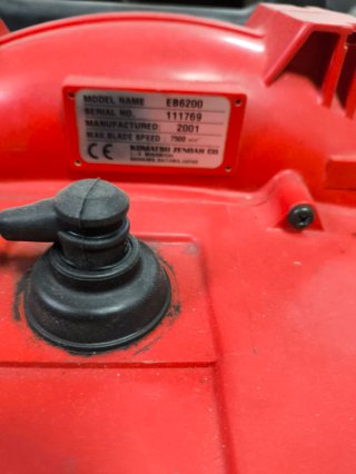 Sopladora Komatsu Zenoah EB6200