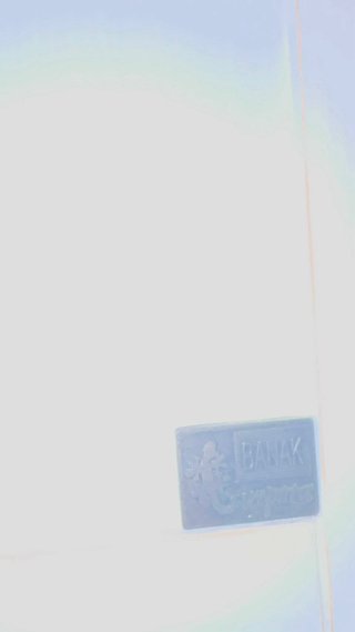 Cómoda Banak Blanca